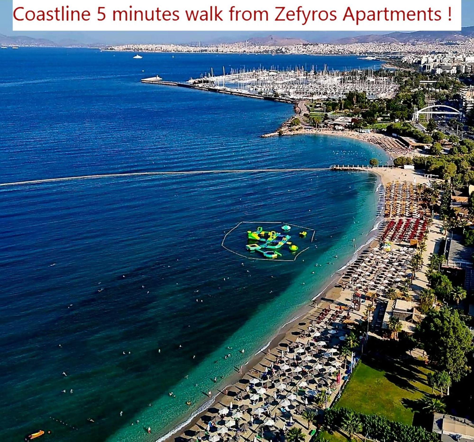 Zefyros Super Cool Apartments Next To Alimos Riviera Athens Ngoại thất bức ảnh